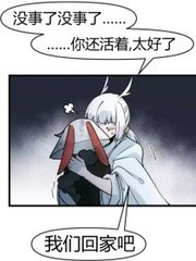 吃瓜黑料每日91